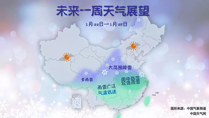 金沙js3833(中国游)有限公司官网