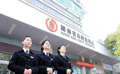 金沙js3833(中国游)有限公司官网