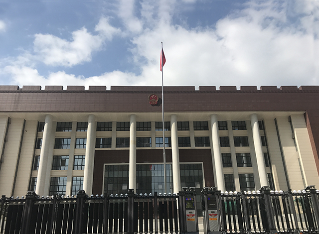金沙js3833(中国游)有限公司官网