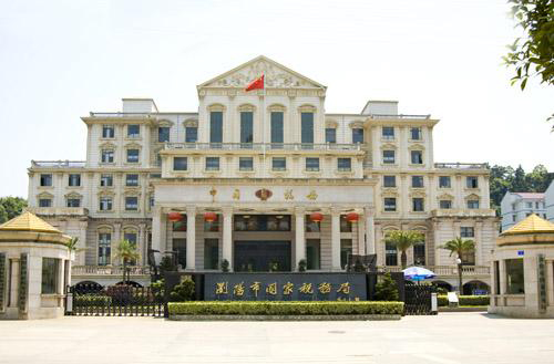 金沙js3833(中国游)有限公司官网