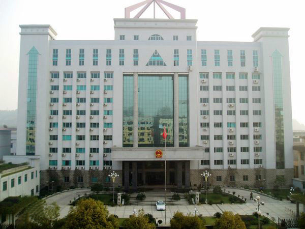 金沙js3833(中国游)有限公司官网