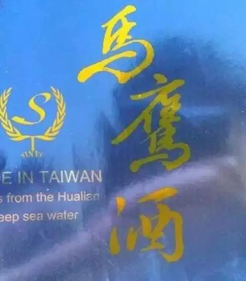 金沙js3833(中国游)有限公司官网