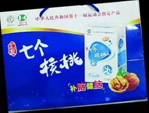 金沙js3833(中国游)有限公司官网