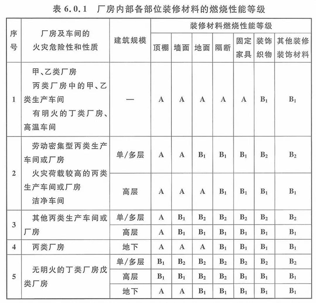 金沙js3833(中国游)有限公司官网