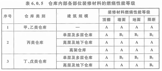 金沙js3833(中国游)有限公司官网