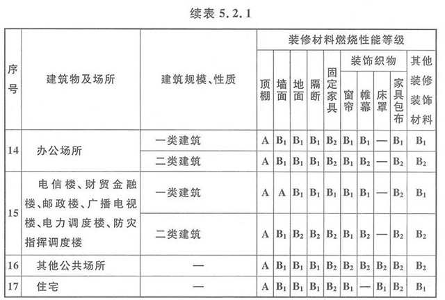金沙js3833(中国游)有限公司官网