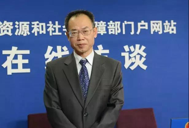 金沙js3833(中国游)有限公司官网
