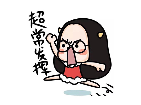 金沙js3833(中国游)有限公司官网