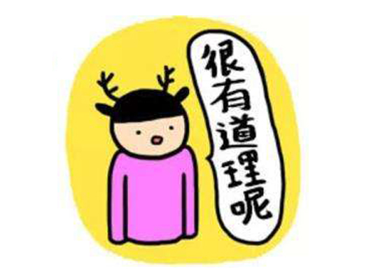 金沙js3833(中国游)有限公司官网