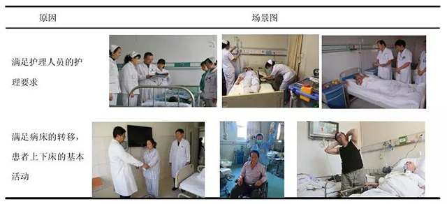 金沙js3833(中国游)有限公司官网