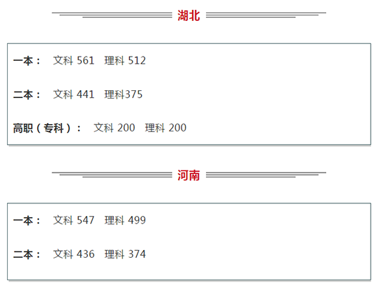 金沙js3833(中国游)有限公司官网