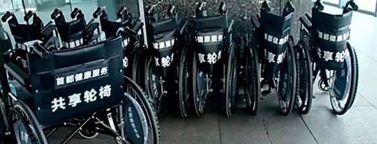 金沙js3833(中国游)有限公司官网