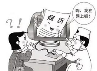 金沙js3833(中国游)有限公司官网
