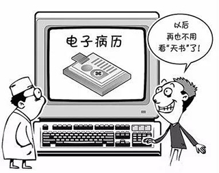 金沙js3833(中国游)有限公司官网