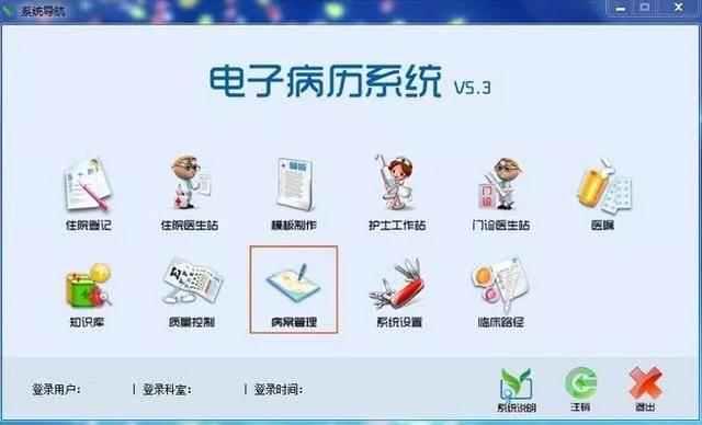 金沙js3833(中国游)有限公司官网