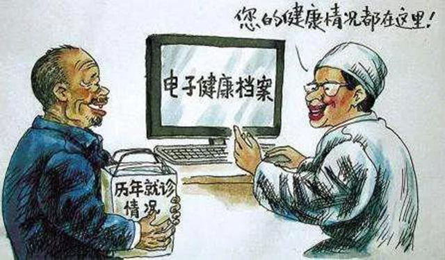 金沙js3833(中国游)有限公司官网