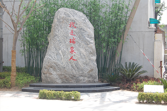 金沙js3833(中国游)有限公司官网