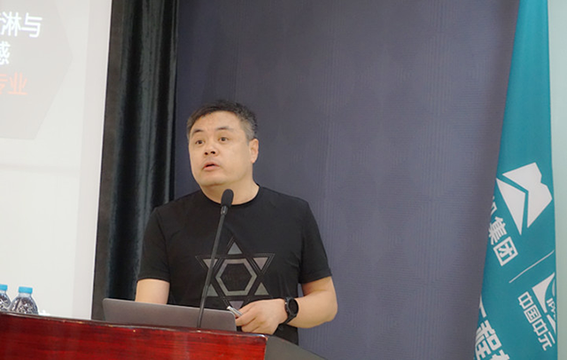 金沙js3833(中国游)有限公司官网