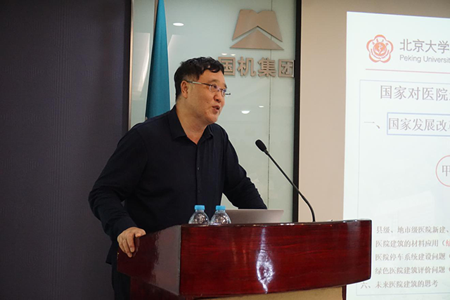 金沙js3833(中国游)有限公司官网