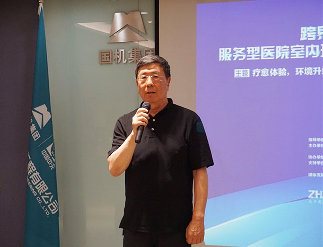 金沙js3833(中国游)有限公司官网