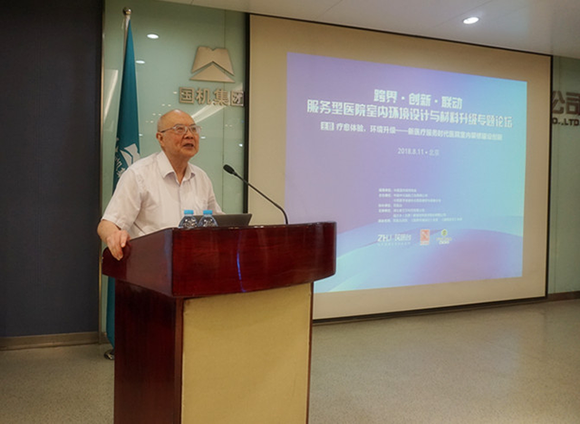 金沙js3833(中国游)有限公司官网