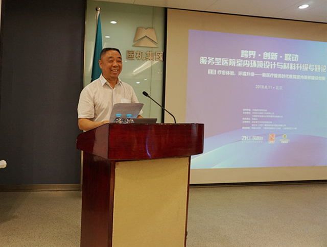 金沙js3833(中国游)有限公司官网