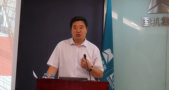 金沙js3833(中国游)有限公司官网