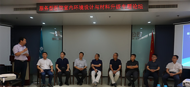 金沙js3833(中国游)有限公司官网