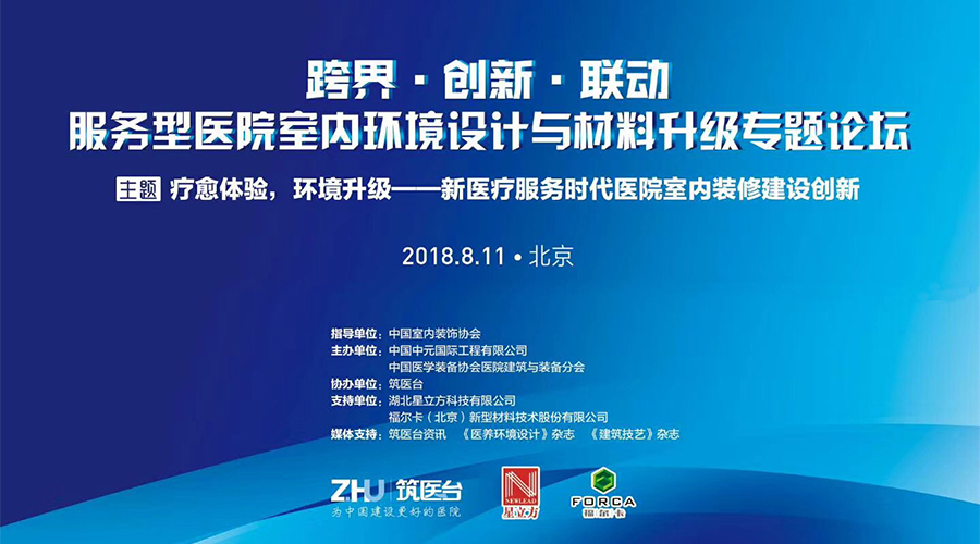 金沙js3833(中国游)有限公司官网