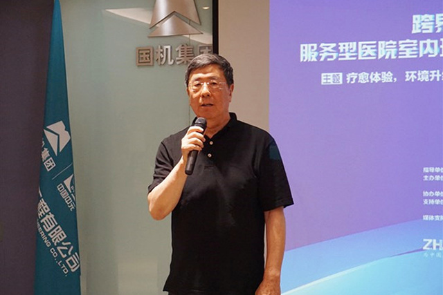 金沙js3833(中国游)有限公司官网