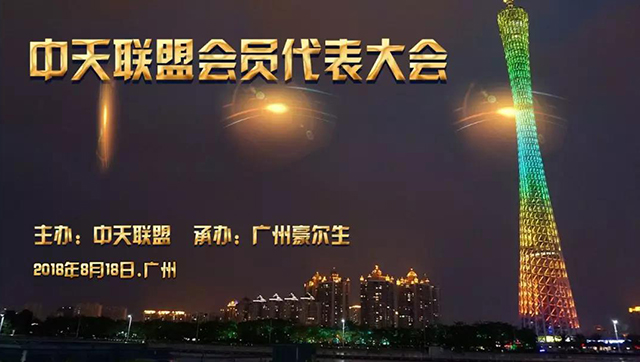 金沙js3833(中国游)有限公司官网