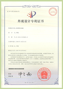 金沙js3833(中国游)有限公司官网