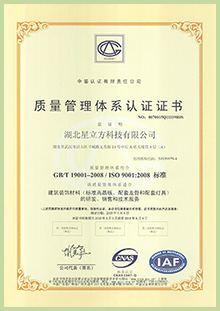 金沙js3833(中国游)有限公司官网