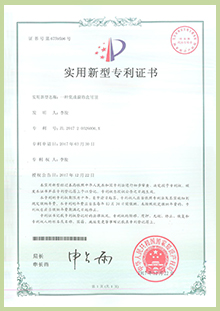 金沙js3833(中国游)有限公司官网
