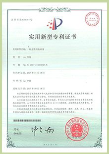 金沙js3833(中国游)有限公司官网