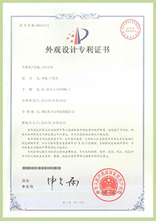 金沙js3833(中国游)有限公司官网