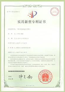 金沙js3833(中国游)有限公司官网
