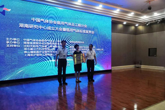 金沙js3833(中国游)有限公司官网