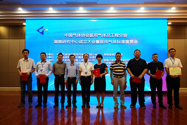 金沙js3833(中国游)有限公司官网