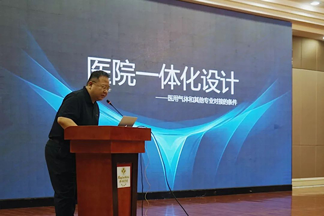 金沙js3833(中国游)有限公司官网
