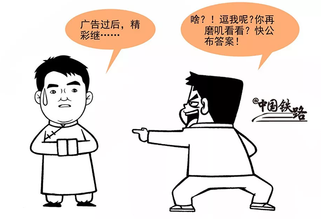 金沙js3833(中国游)有限公司官网