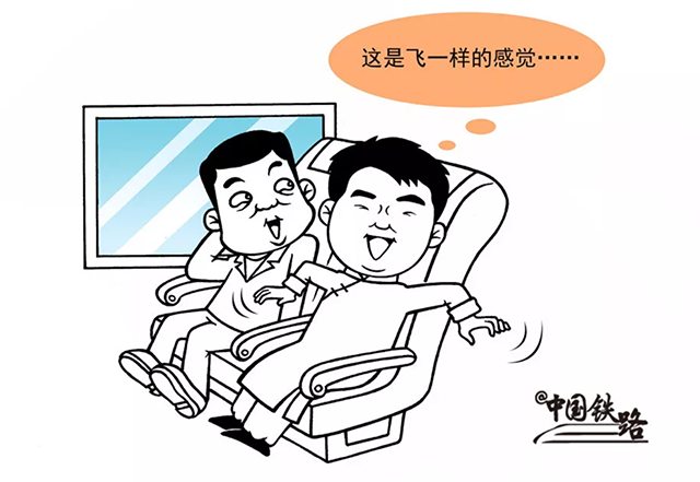 金沙js3833(中国游)有限公司官网