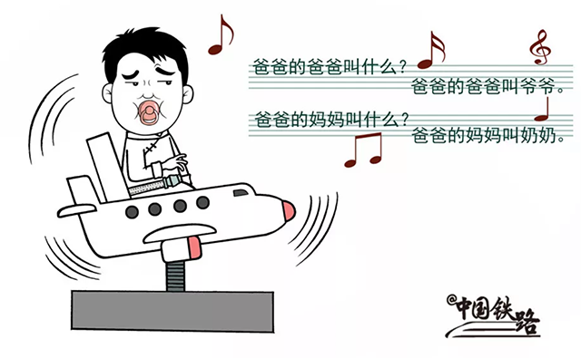 金沙js3833(中国游)有限公司官网