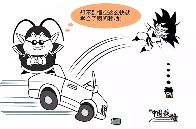 金沙js3833(中国游)有限公司官网