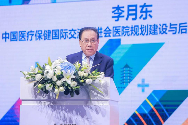 金沙js3833(中国游)有限公司官网