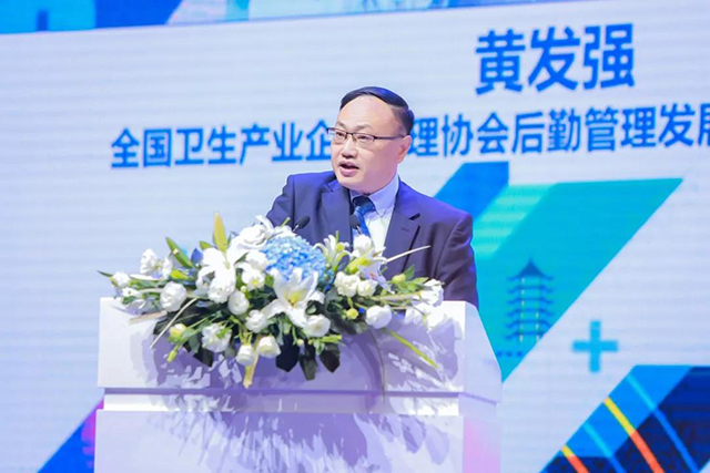 金沙js3833(中国游)有限公司官网