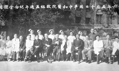 金沙js3833(中国游)有限公司官网