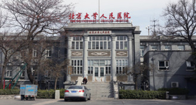 金沙js3833(中国游)有限公司官网