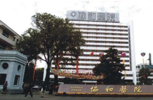 金沙js3833(中国游)有限公司官网