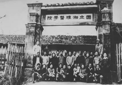 金沙js3833(中国游)有限公司官网